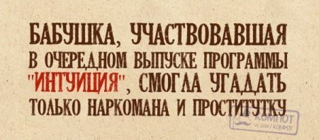   - 17  2017  18:12