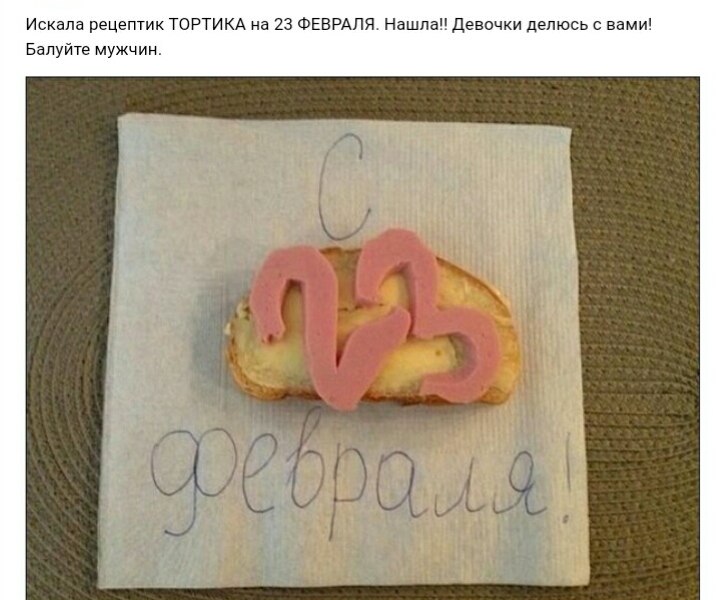   ... - 29  2017  11:47