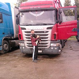 Maks)), �������, 40 ���
