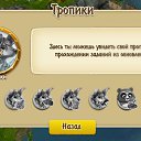 ���� ����,����33, ����� - ��������� 20 ������� 2016 � ������ ��������