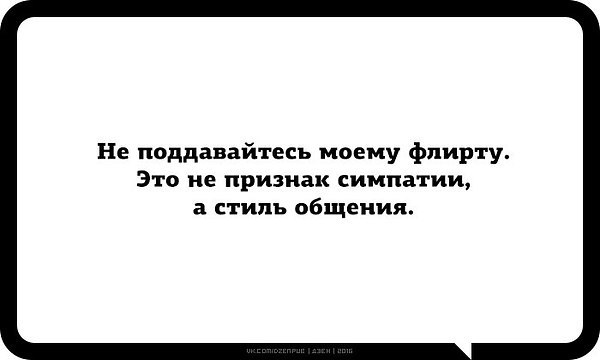  - 28  2016  11:39