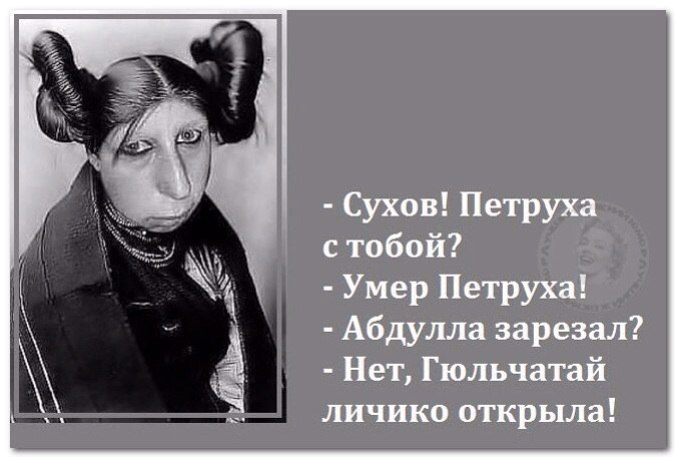   - 10  2016  23:23