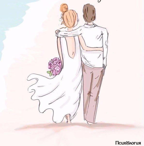  ,    ... - , - ...      ...