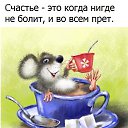 ���� �lga, ������ - ��������� 19 ������ 2016 � ������ ������ ��������