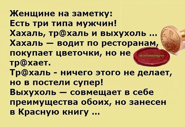  - 6  2017  01:21