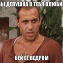 ���� �������, ������, 53 ���� - ��������� 2 ����� 2017 � ������ ������ ��������