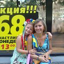 ���� �������, ��������� - ��������� 20 ������ 2016 � ������ ���� ����������