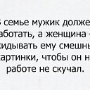 ���� ����, ��������, 36 ��� - ��������� 11 ������� 2016 � ������ ������ ��������