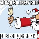 ���� �����, �������, 48 ��� - ��������� 12 ������ 2017 � ������ �Avataria�