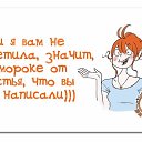 ���� E��������, ������, 59 ��� - ��������� 22 ������� 2016 � ������ ���� ��� �� ���)))�