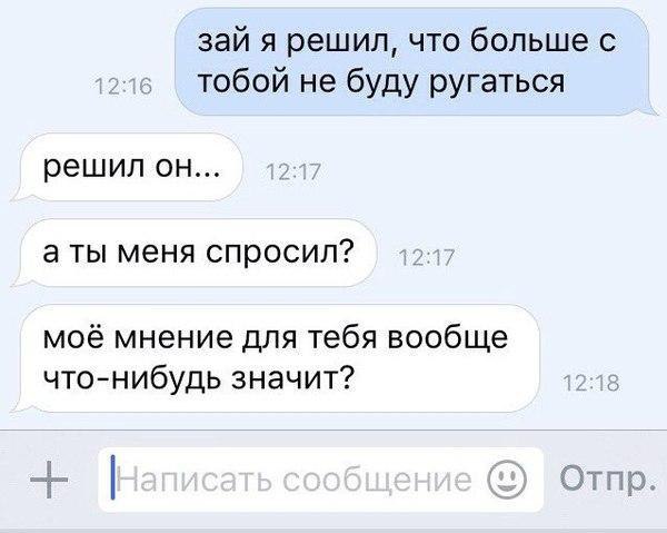    - 3  2016  13:11