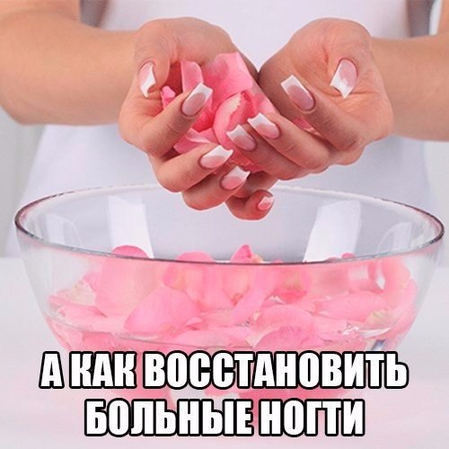         - https://fotostrana.ru/away?to=/sl/093 - 3