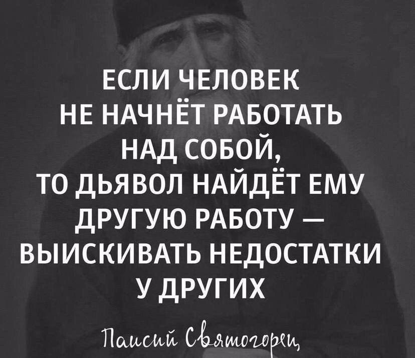 LIFE -  - 18  2016  23:55
