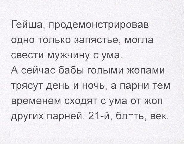    - 16  2017  11:14