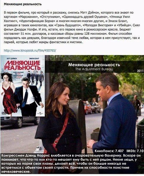10 фантастических фильмов, которые заставляют глубоко задуматься
