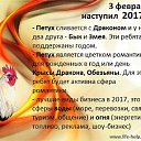 ���� �����, ����������� - ��������� 14 ������� 2017 � ������ ������ ��������