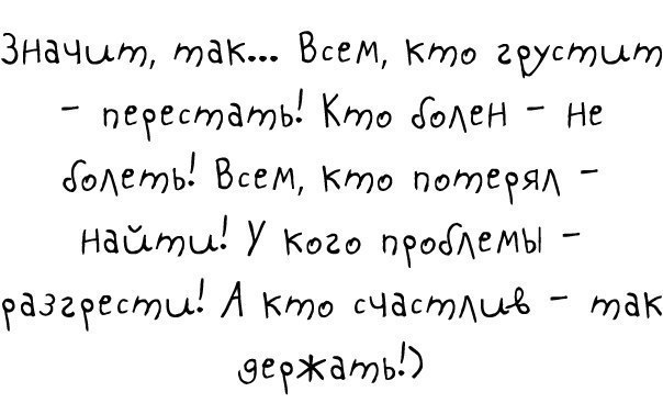 LIFE -  - 2  2017  14:33
