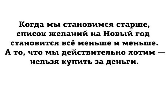  - 28  2016  09:18