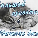 ���� Eldk, �����������, 31 ��� - ��������� 4 ������ 2016 � ������ ������ ��������