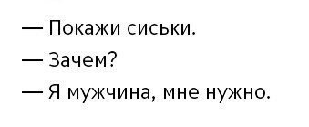  - 11  2017  13:05