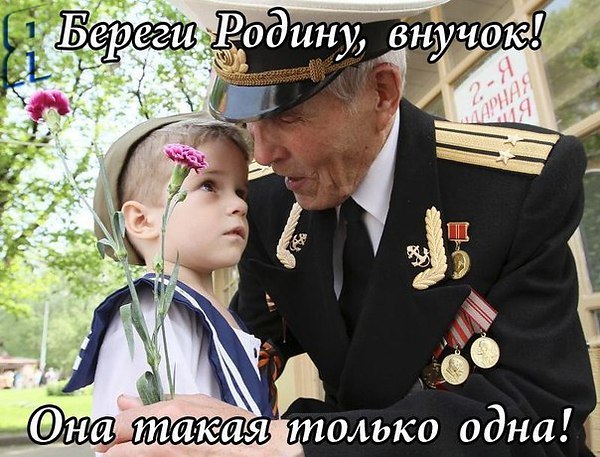 ����� - 11 ������ 2016 � 10:16
