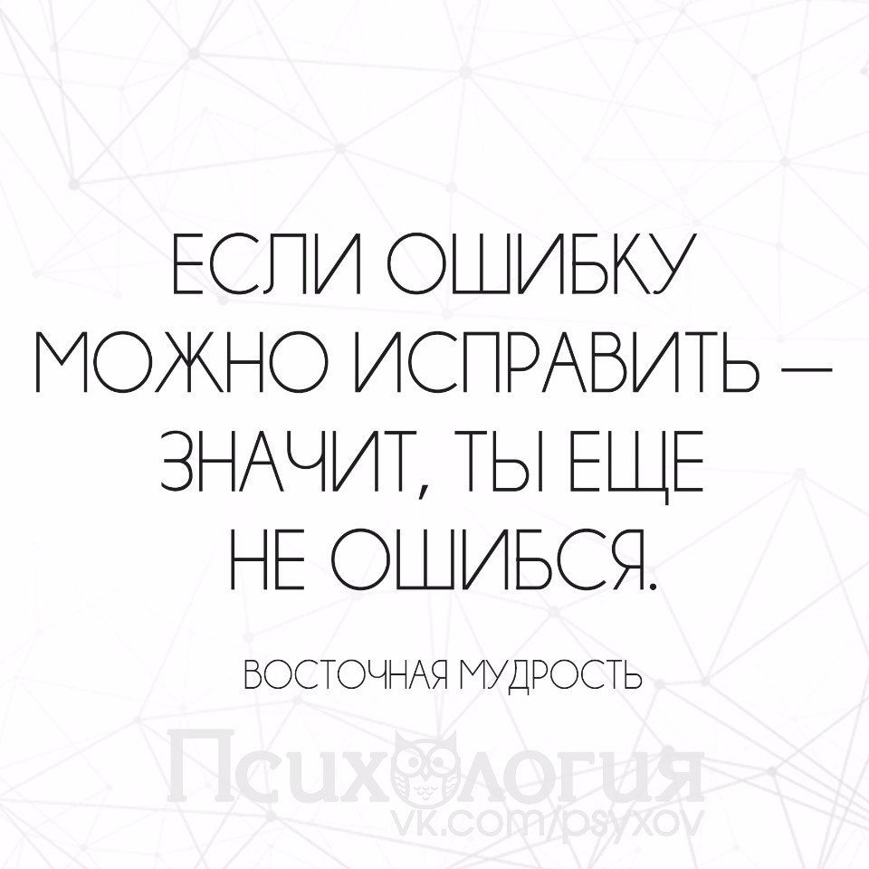  - 11  2017  16:37