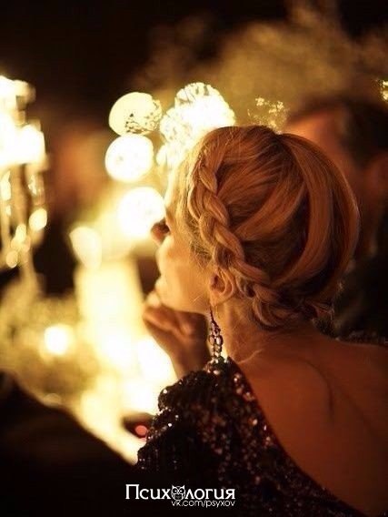 ��������� � ����� ������� ���������� ����: ����������� ��� ������, ����� ������� ������. - 5