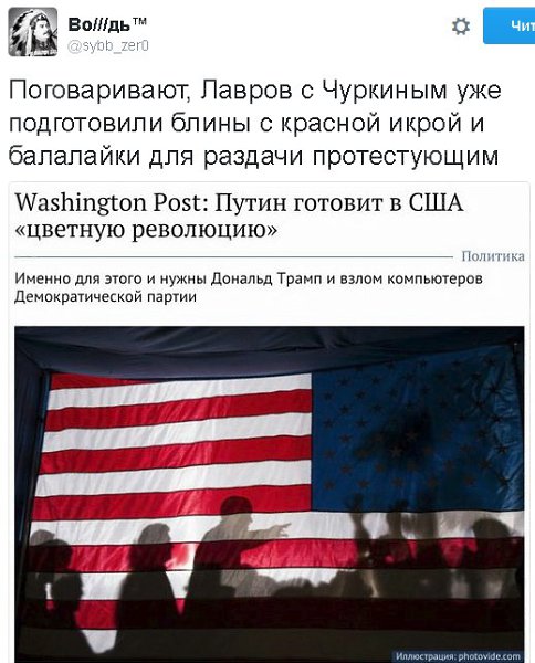  - 20  2016  16:56