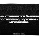 Leo.,  -  27  2016    ...     .