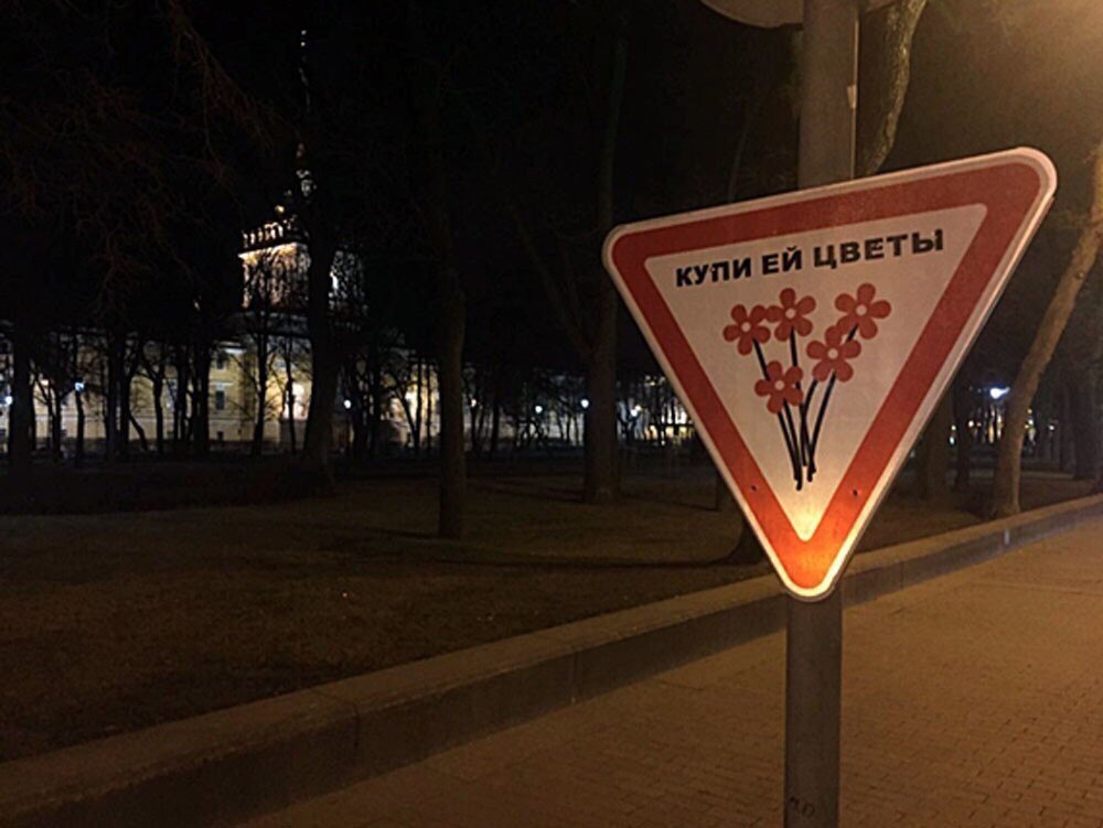 Не очень то и нужно