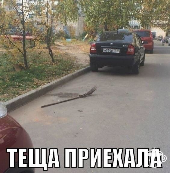 *