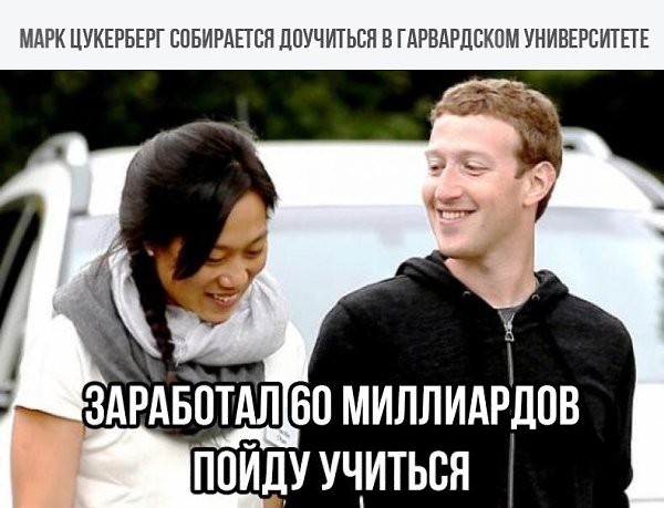 ����� � ������� - 11 ����� 2017 � 23:18