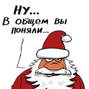 ���� Sanat, ���� - ��������� 25 ������� 2016 � ������ ������ ��������