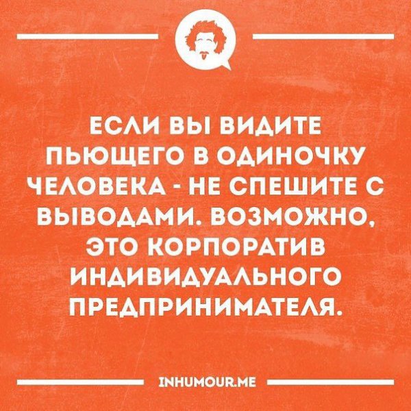   - 5  2017  23:17