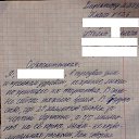 ���� Petr, �����, 63 ���� - ��������� 4 ������� 2017 � ������ ������ ��������