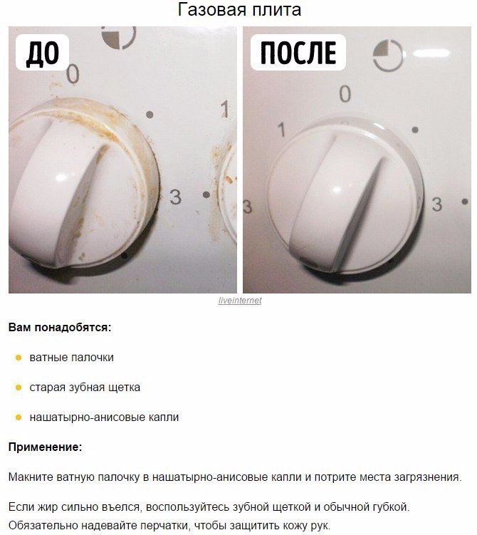 10      .