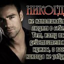 ���� �������, ������ - ��������� 2 ������� 2016 � ������ ������ ��������