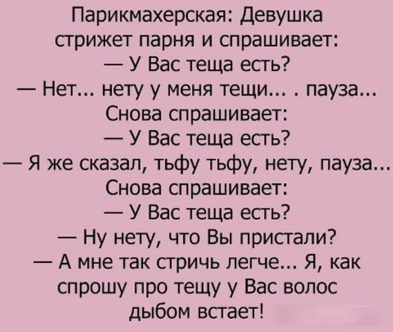   (  ) - 14  2017  20:17