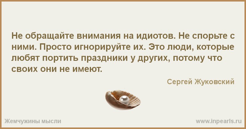   - 8  2016  12:14