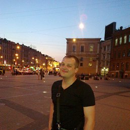 �������, �����-���������, 43 ����