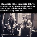 ���� �����, ������-��-����, 38 ��� - ��������� 23 ����� 2017 � ������ ������ ��������