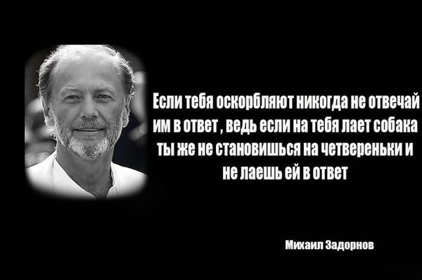 - 6  2016  12:35