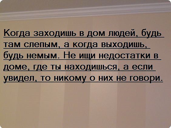 Andrei - 22  2017  22:41