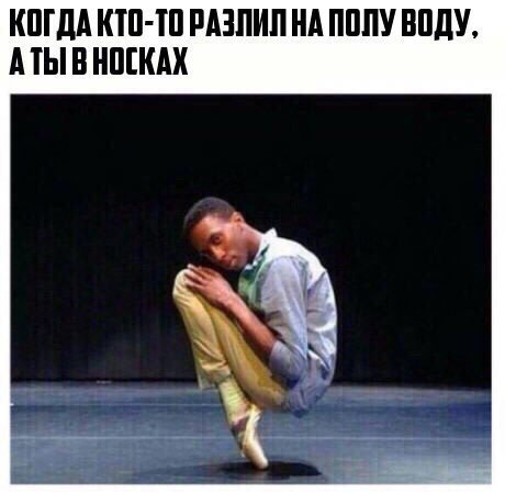    :-) - 17  2017  01:07