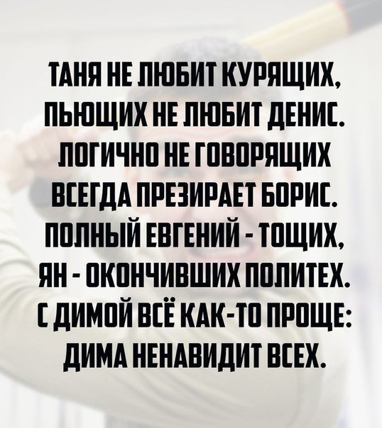    :-) - 2  2016  08:04