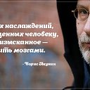  Tahmina,  -  22  2016    