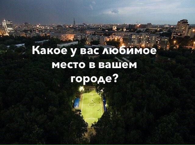  -   - 2  2016  19:07