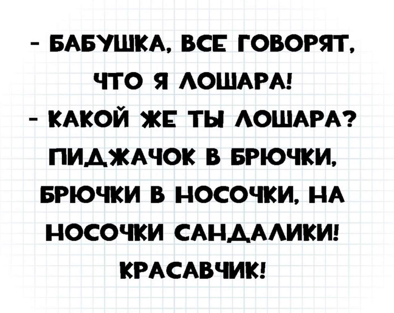  - 13  2016  14:00