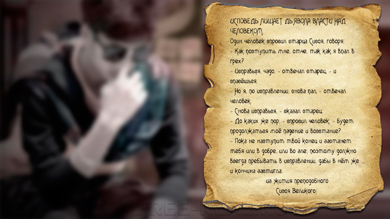 "�������, ��� � �� �����, ����� � �����, ���������� �����, ���� ������ ������, ��� � ������� ...