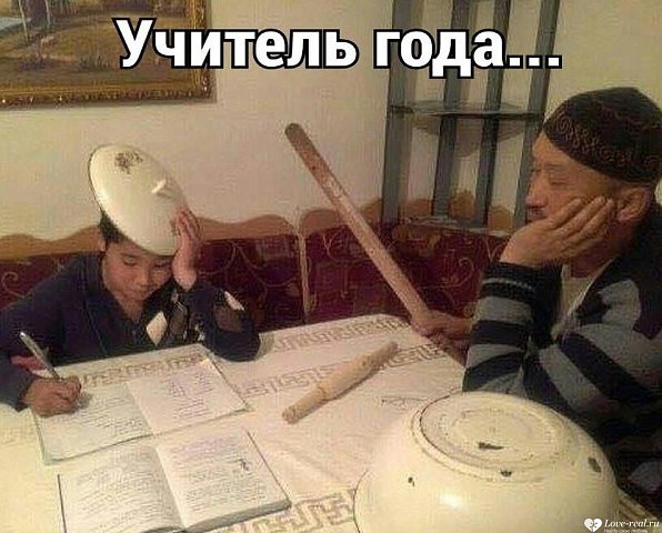 Ivan Karataev - 27  2016  02:07